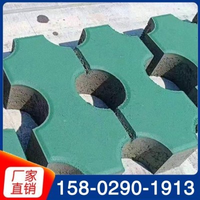 井字形草坪地砖 停车位植草砖 绿化带草坪砖厂家定制植草井字砖图2