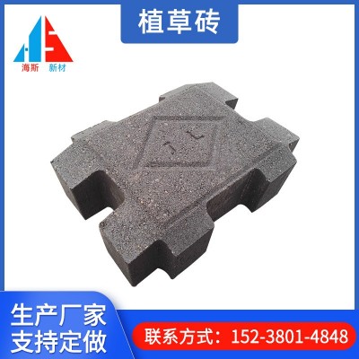 厂家供应植草砖 8字型植草砖井字形空心植草砖圆孔植草砖 现货图4