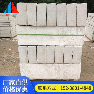 供应现货路沿石路侧边石路边马路牙石厂家供应量大从优图3