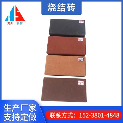 厂家供应多规格烧结砖系列景观砖彩色园林广场砖烧结砖厂家图3