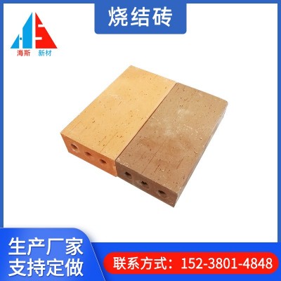 厂家供应多规格烧结砖系列景观砖彩色园林广场砖烧结砖厂家图2