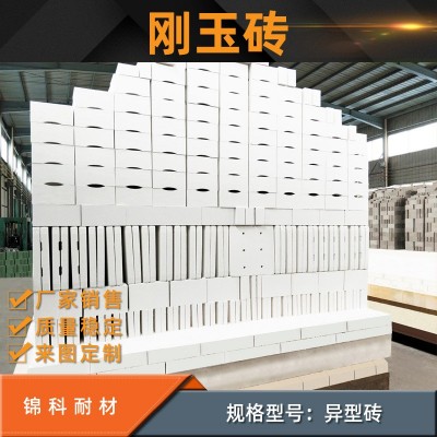 实力工厂刚玉砖重质90/95/99白刚玉耐火砖高强耐磨抗侵蚀异型砖图4