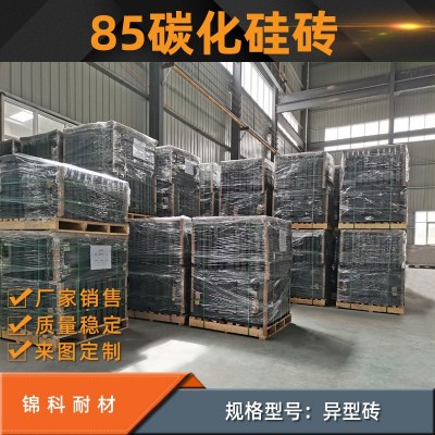 85碳化硅砖厂家供应75/80/85碳化硅砖耐火材料碳化硅浇注料耐火砖图4