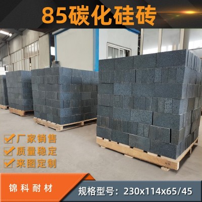 85碳化硅砖厂家供应75/80/85碳化硅砖耐火材料碳化硅浇注料耐火砖图2