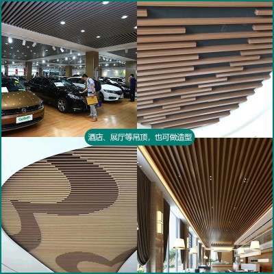 塑木生态木天花吊顶厂家酒店宾馆客厅木塑方通吊顶pvc装饰材料图3