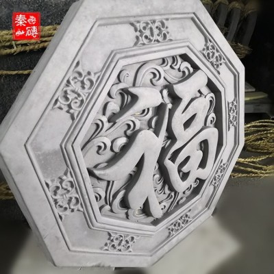 八边形福字砖雕挂件 仿古青砖砖雕 四合院影壁墙围墙砖雕挂件图2