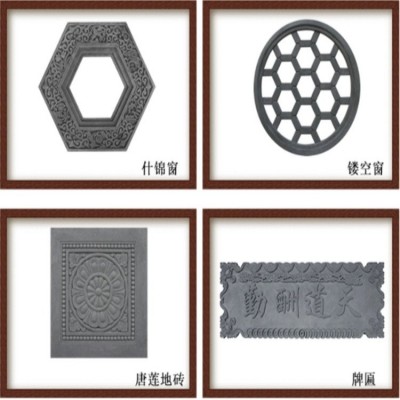 中式古建筑青砖围墙砖 古建砖瓦四合院耐磨城墙砖图4