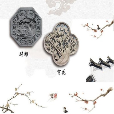 仿古建筑砖雕 古建砖瓦 中式影壁青砖 艺术镂空花窗图5