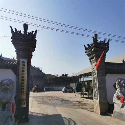 中式园林四合院古建仿古砖瓦烧制青砖青瓦 秦鑫图5