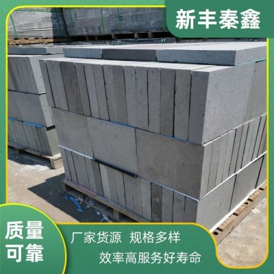秦鑫 仿古镂空 古建筑 耐腐蚀 脊兽砖雕 _批发 质量保证图5
