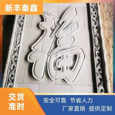 秦鑫 仿古镂空 古建筑 耐腐蚀 脊兽砖雕 _厂家 真材实料图2