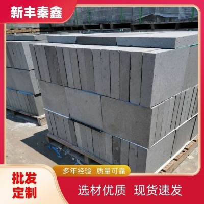 秦鑫 仿古镂空 古建筑 耐腐蚀 脊兽砖雕 _厂家 真材实料图5