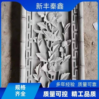 秦鑫 仿古镂空 古建筑 耐腐蚀 脊兽砖雕 _厂家 真材实料图4