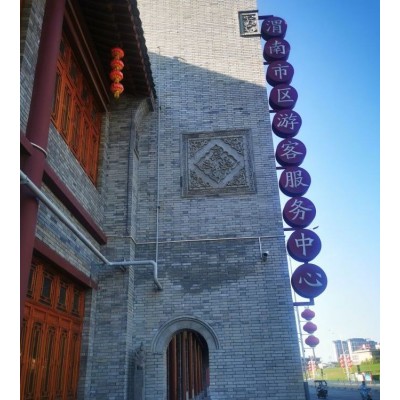乡村四合院园林古建瓦仿古粘土烧制小青瓦板瓦滴水瓦花瓦脊兽图5