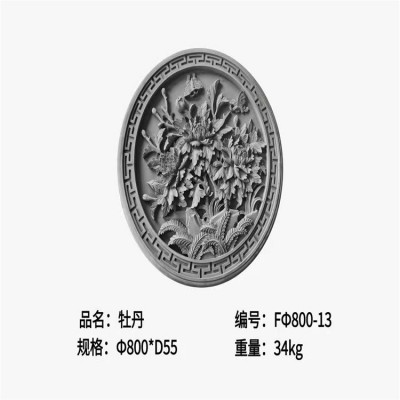 圆形仿古园林砖雕影壁加工定制建材 抗冻耐磨图3