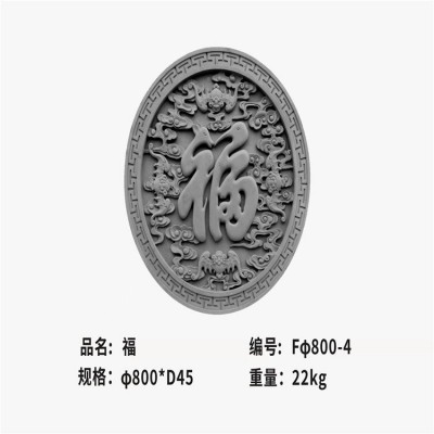 圆形仿古园林砖雕影壁加工定制建材 抗冻耐磨图2