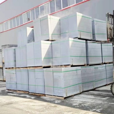 轻质加气块砖 保温隔热性能好 蒸压加气混凝土砌块实心加砌块图5