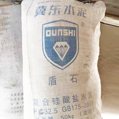 聚合物修补砂浆 快速解构修补料 附着力强固化迅速抗压高强度水泥图3