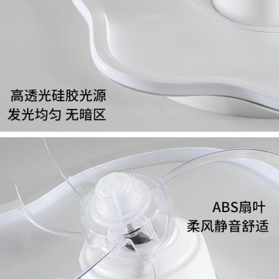 卧室灯一体风扇吸顶灯新款家用智能云朵儿童房灯图4