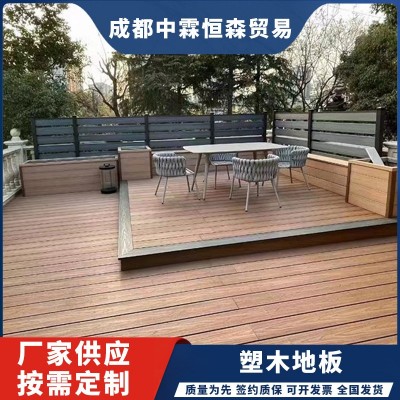户外栈道塑木地板户外地板防腐木塑木户外地板长条板室外木塑地板图1