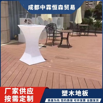 户外栈道塑木地板户外地板防腐木塑木户外地板长条板室外木塑地板图3