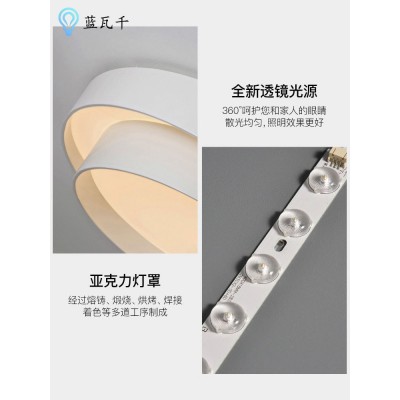 卧室灯北欧现代简约吸顶灯客厅灯卧室主卧创意圆形led灯中山灯具图4