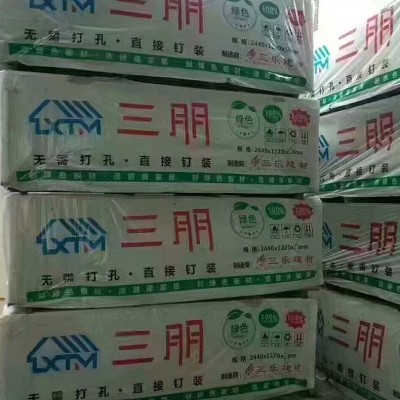 天花吊顶间墙6-10mm硅酸钙隔热板硅酸钙板无石棉硅酸钙板水泥板图4
