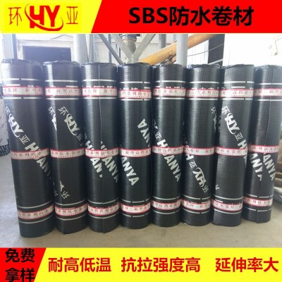 sbs改性沥青防水卷材 聚酯胎耐根穿刺卷材 屋顶屋面防水防潮材料图3