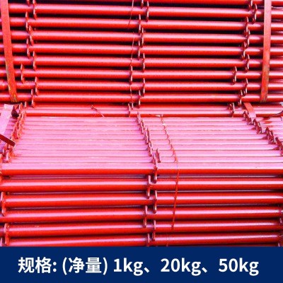 萌豚水性金属漆防腐防锈漆水性涂料脚手架排栅管漆钢结构工业漆图4