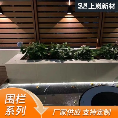 户外塑木围栏露台花园防晒防腐木别墅庭院抗风院子塑木栅栏护栏图4