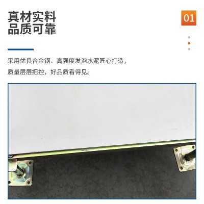防静电地板源头厂家 陶瓷防静电地板 机房监控室全钢架空活动地板图2