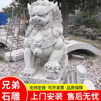 园林汉白玉雕刻石狮子 寺庙景区中式石狮子摆件一对 花岗岩石狮子图2