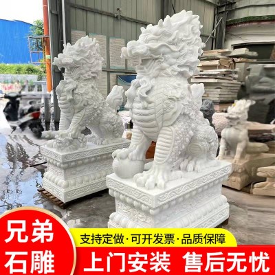 园林汉白玉雕刻石狮子 寺庙景区中式石狮子摆件一对 花岗岩石狮子图3