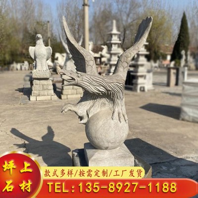 石雕鹰花岗岩动物雕塑老鹰青石老鹰雕刻花岗岩鹰石雕图1