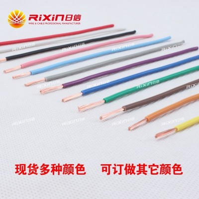 国标电子线RV1/1.5/2.5/4/6平方单芯多股铜芯软线 3C认证图2