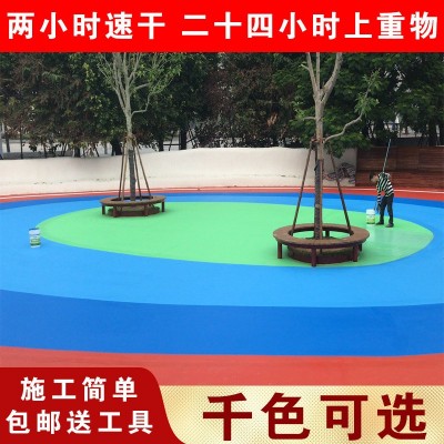 虎鹰水性聚氨酯地坪漆 室内外水泥地面漆幼儿园地板漆耐磨防滑油图3