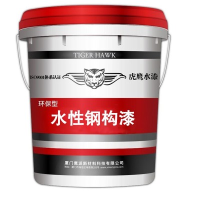 水性丙烯酸聚氨酯面漆 混凝土表面通信塔桥梁钢结构防腐涂料图2