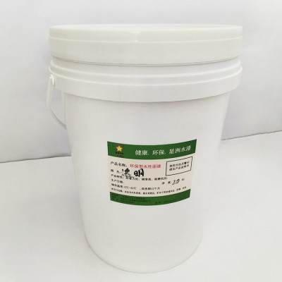 水性环氧地坪面漆水性地坪底漆净味地坪漆水性漆涂料漆清漆色漆图3