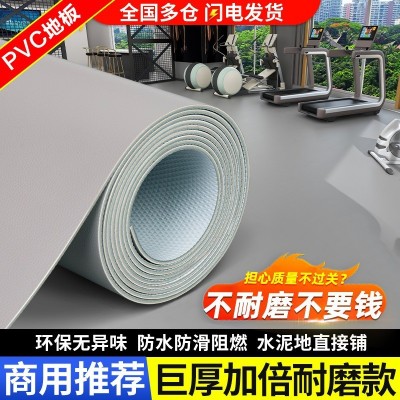灰色PVC塑胶地板革防水泥地直接铺防滑工厂车间加厚耐磨地胶地垫图3
