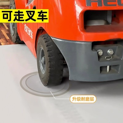 塑胶地板PVC地板革工厂车间商用专用地板革垫水泥地直铺防水耐磨图4