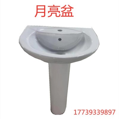 立柱盆洗手盆一体落地式小户型卫生间立柱式洗脸盆阳台陶瓷洗漱台图5
