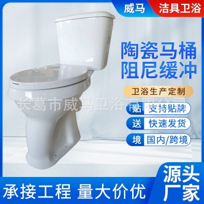 工程马桶分体式斜排后排坐便器洗手间厕所陶瓷大便器抽水马桶图3