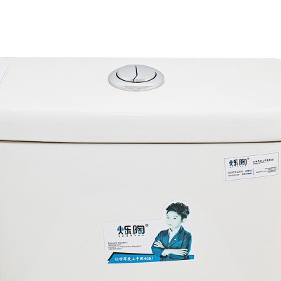 普通抽水马桶大管道虹吸式静音节水连体式卫生间马桶工程款马桶图3