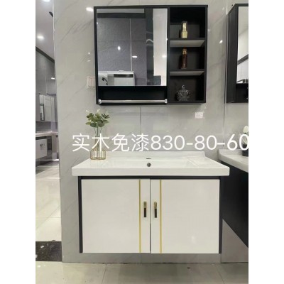 工程轻奢浴室柜挂墙悬空北欧简约陶瓷一体洗漱台浴室柜带镜洗手台图3