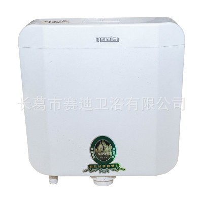 工程蹲坑水箱卫生间蹲便器蹲坑冲水箱家用大冲力加厚厕所储水马桶图5