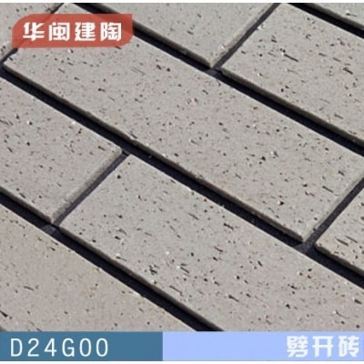 60*240mm 浅灰色外墙劈开砖 古城墙青灰色 高档别墅外墙砖图2