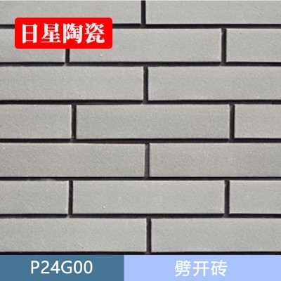 60*240mm 浅灰色外墙劈开砖 古城墙青灰色 高档别墅外墙砖图1