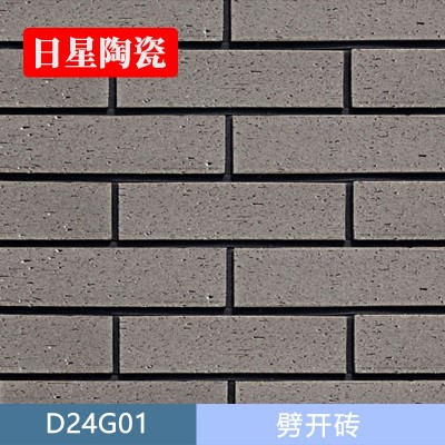 古城墙专用青灰色 深灰色外墙劈开砖 劈离砖 D24G05图3