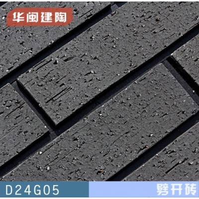 古城墙专用青灰色 深灰色外墙劈开砖 劈离砖 D24G05图2