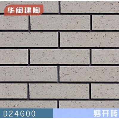 古城墙专用青灰色 深灰色外墙劈开砖 劈离砖 D24G05图4